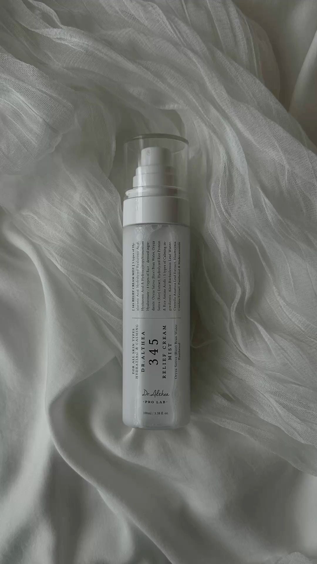 Dr. Althea 345 Relief Cream